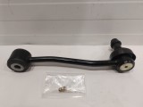 Stabilizer Bar End Link